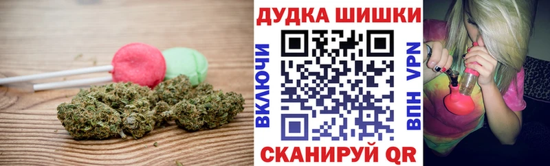 mega ONION Баксан Cannafood марихуана