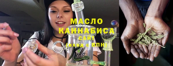 прущие грибы Богданович