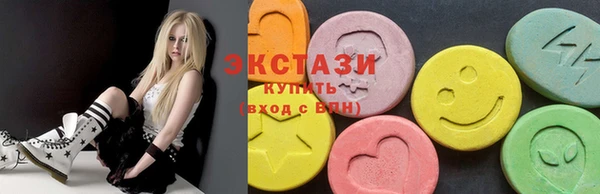 твердый Верхний Тагил