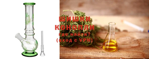 ALPHA PVP Бородино