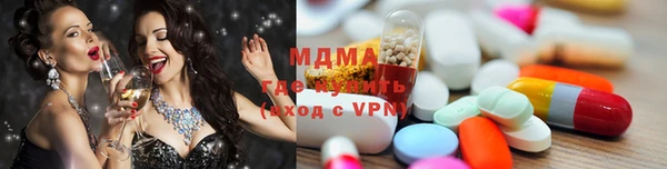 прущие грибы Богданович