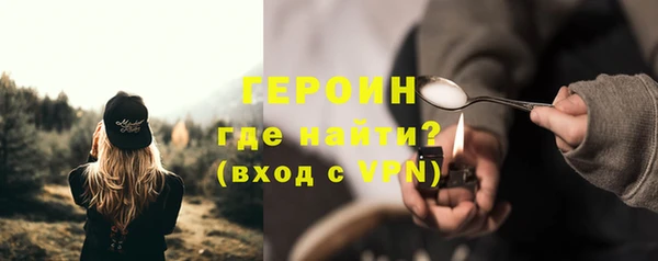 Альфа ПВП Богородицк