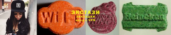 мефедрон Верея