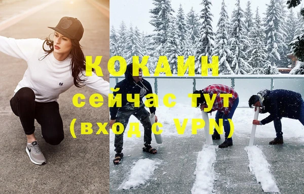a pvp Бугульма