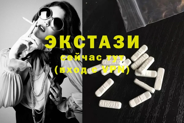 a pvp Бугульма
