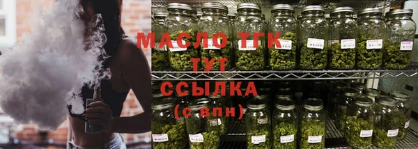 spice Покачи