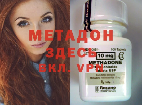 a pvp Бугульма