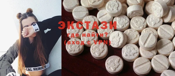 COCAINE Беломорск