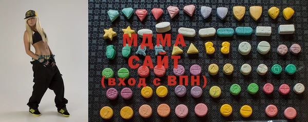 MESCALINE Верхнеуральск
