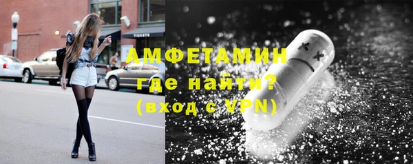 Альфа ПВП Богородицк