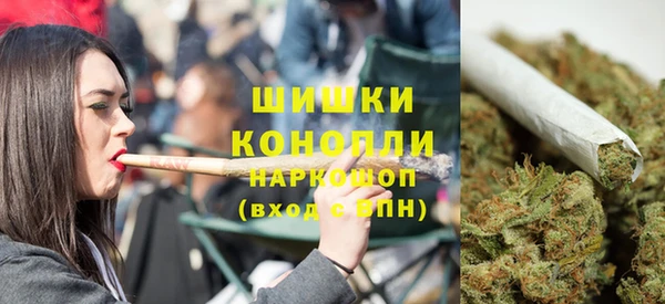 первитин Богородск