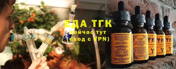 a pvp Бугульма