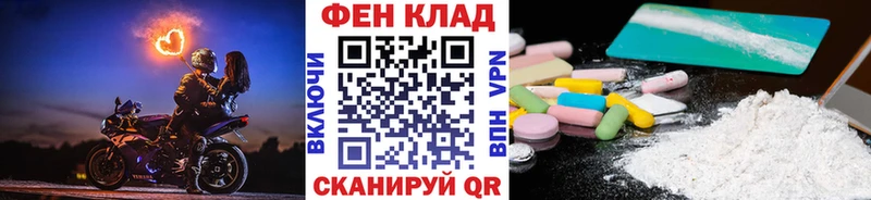 Метамфетамин винт  Баксан 