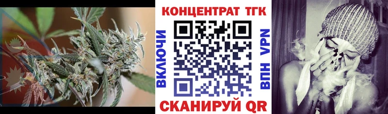 Дистиллят ТГК жижа  Баксан 