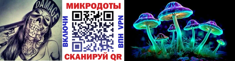 Галлюциногенные грибы MAGIC MUSHROOMS  Баксан 