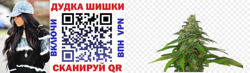 где купить наркотик  Баксан  Канабис Ganja 